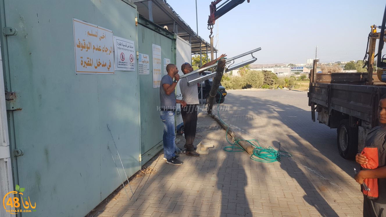 ikram el maeyat (1).jpg